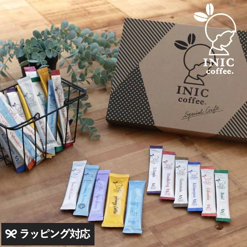 日本直邮 INIC coffee 三合一咖啡黑咖啡组合 礼盒装 11种共42条