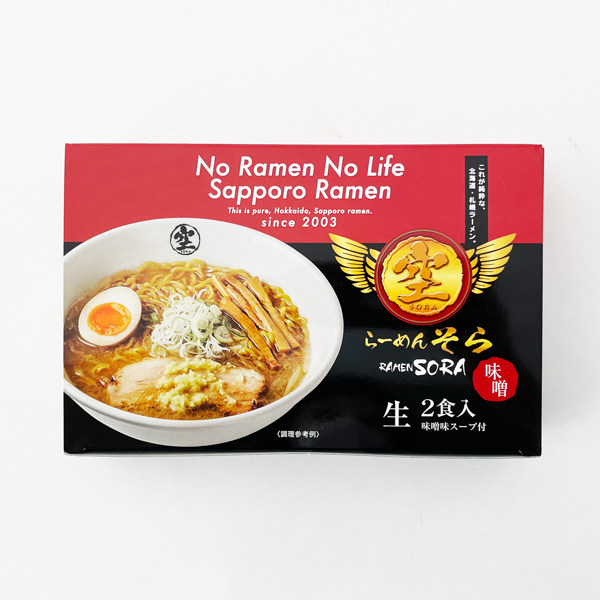 日本直邮 森住制面 北海道特产 札幌拉面 浓厚味噌味拉面 2人份