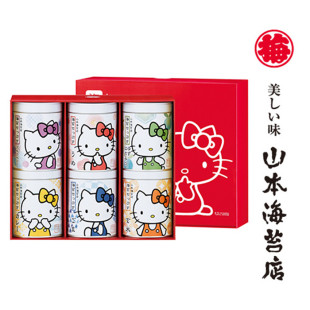 日本零食品山本夹心海苔片Hello kitty礼盒紫菜即食脆片生日零食