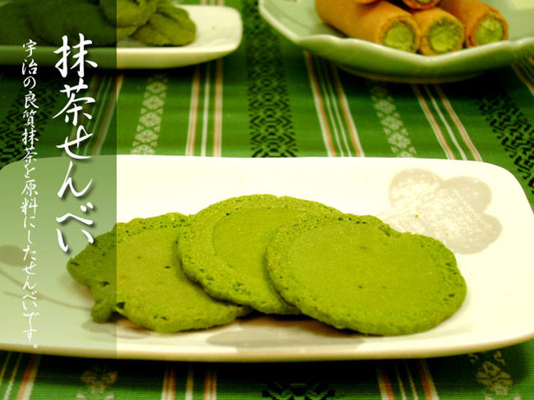 日本直邮 日本特产 政小山园 抹茶煎饼干 茶点零食 3袋入