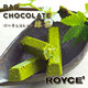 日本直邮 北海道巧克力特产 12条 ROYCE 抹茶坚果巧克力