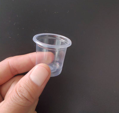 一次性透明塑料迷你品尝杯包邮