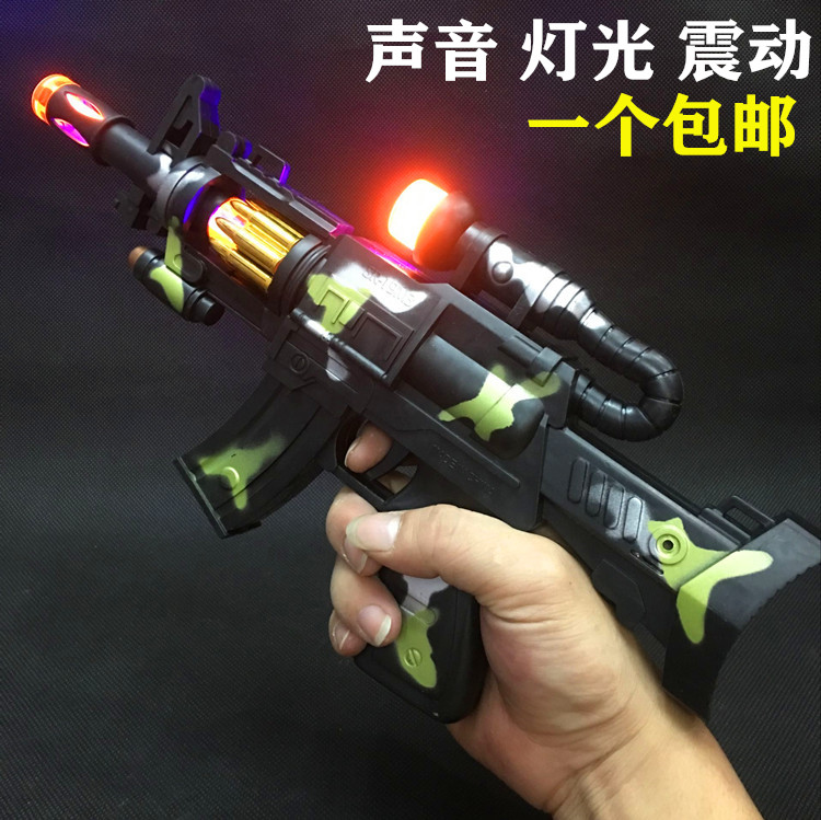 迷彩武器礼品音乐灯光震动玩具枪