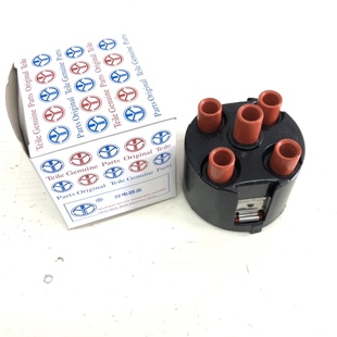 大众普桑分电器盖 桑塔纳2000分电器盖 99新秀分电器盖新跃正品