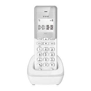 步步高BBK电话座机子母机家用办公室无绳固定电话机无线201子机