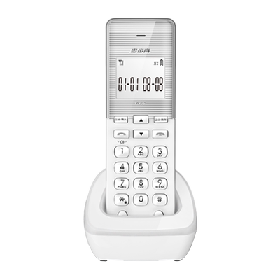 步步高W201子母机子机