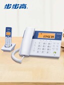 步步高BBK电话座机家用办公子母机无线电话无绳座机固话一拖一101