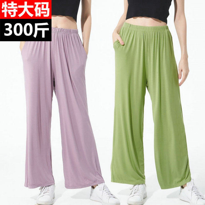 300斤特大码女装胖mm宽松居家裤子阔腿长裤女加肥加大女士睡裤200