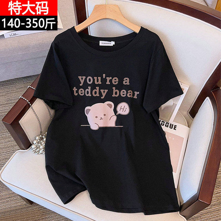 加肥加大码宽松短袖女300斤胖mm夏装韩版显瘦印花遮肉t恤140/350