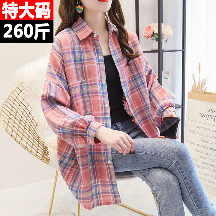 260斤超大码休闲格子衬衫女秋季新款加肥加大胖mm宽松显瘦衬衣200