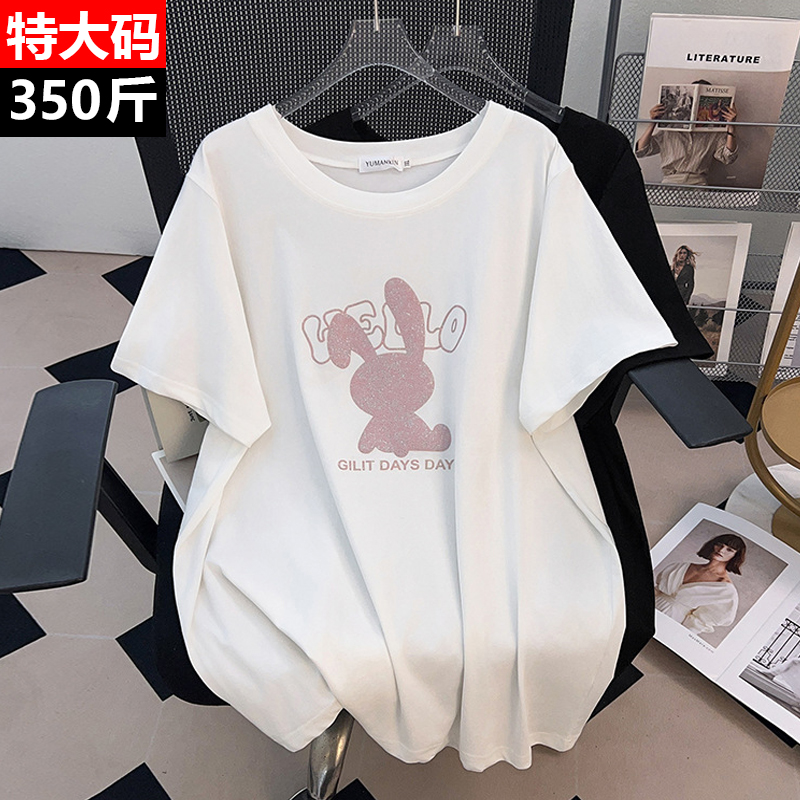 350斤特大码女装胖mm夏季薄款韩版休闲宽松遮肉短袖t恤半袖上衣潮