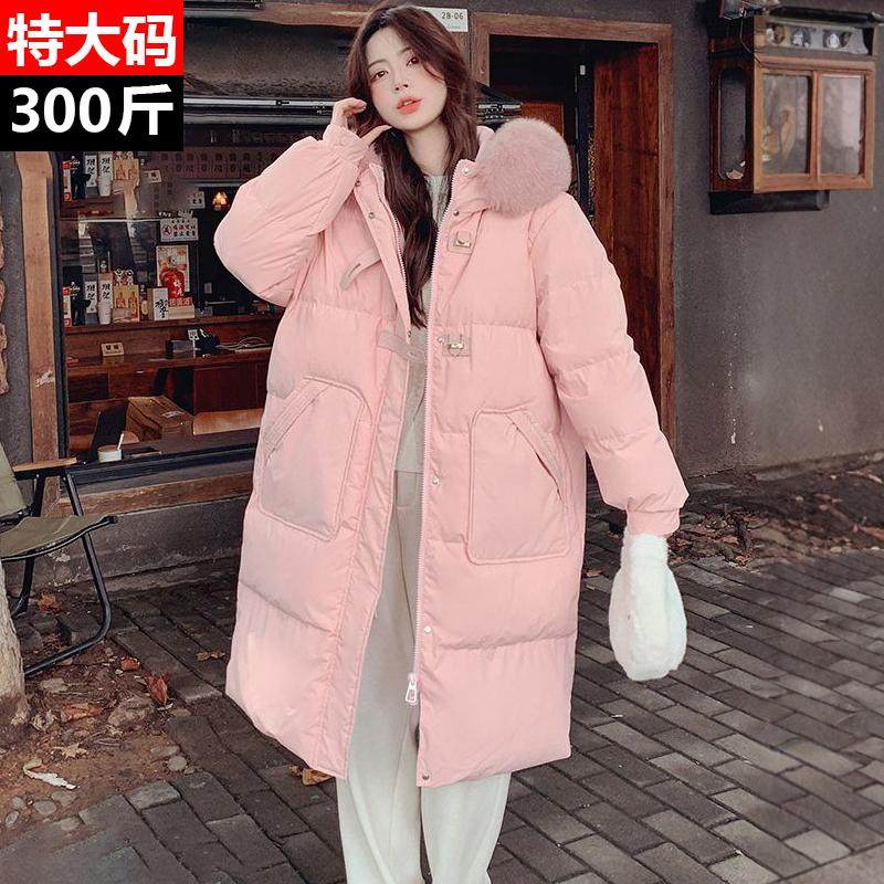 300斤特大码女装狐狸毛领羽绒服冬季200胖mm中长款宽松白鸭绒外套