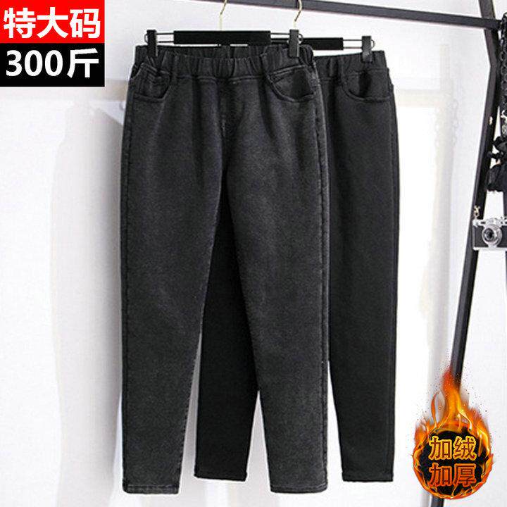 特大码秋冬保暖女裤300斤胖mm弹力炒花牛仔裤加绒加厚高腰小脚裤