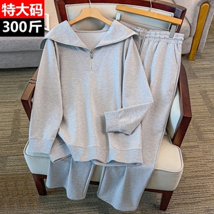 300斤特大码长袖长裤套装韩版显瘦胖mm春秋季宽松休闲卫衣两件套