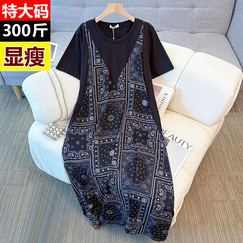 胖mm韓版氣質假兩件短袖連衣裙