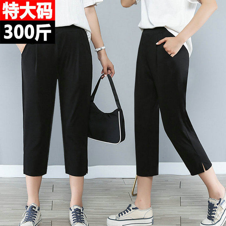 特大码宽松显瘦七分裤女夏季薄款弹力裤子胖mm时尚开叉脚口休闲裤