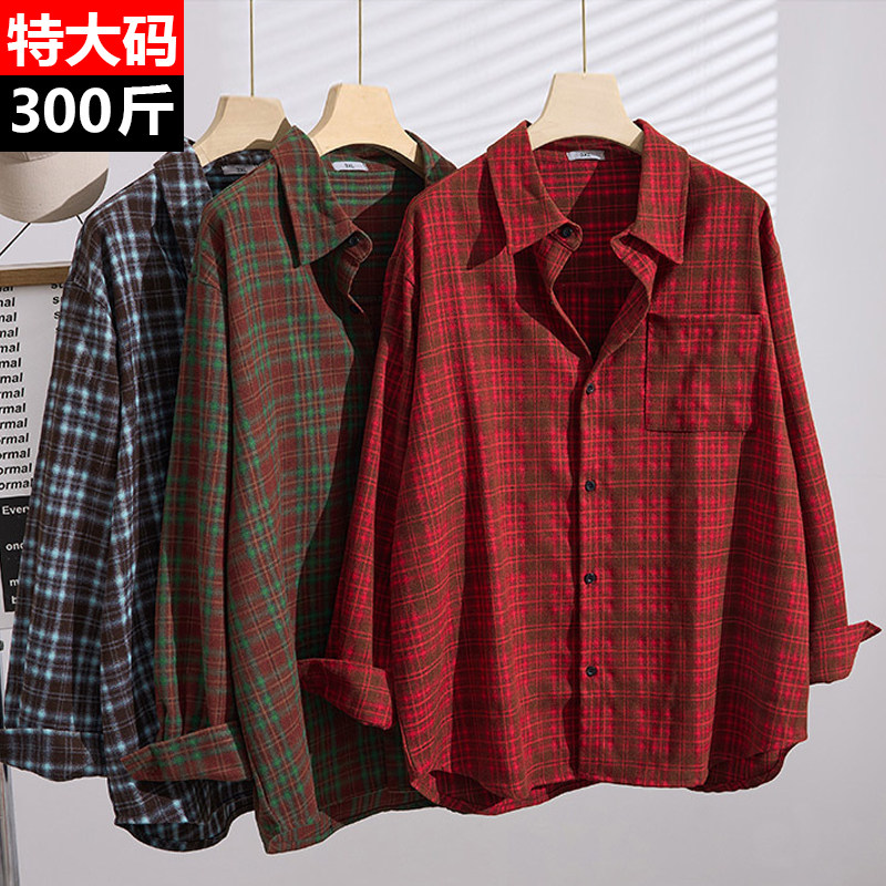 300斤特大码女装胖mm2025春秋新款宽松休闲复古格子长袖衬衫外套