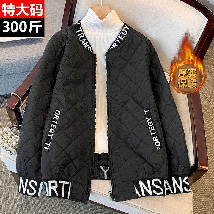 特大码女装300斤胖mm韩版休闲棒球棉服冬季宽松显瘦保暖棉衣外套