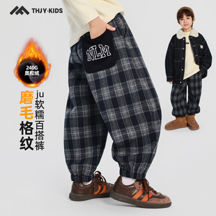 童话记忆男童加厚裤子2025儿童秋冬一体绒格子裤男孩加绒运动裤