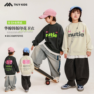 童话记忆男童卫衣春秋儿童卫衣宽松透气秋季新款韩版休闲长袖T恤