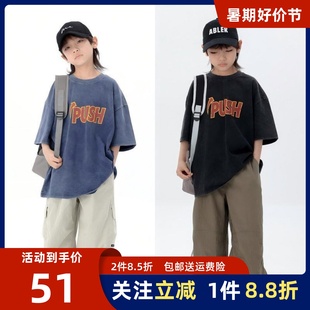 落肩宽松童T恤 25夏季 新款 PUSH印花砂洗棉做旧童装 T恤潮酷热卖