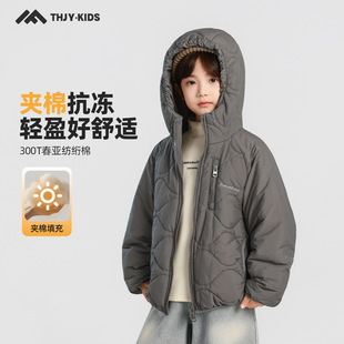 男童夹棉外套棉服冬款2025冬装新款保暖加厚儿童男孩连帽防水棉衣