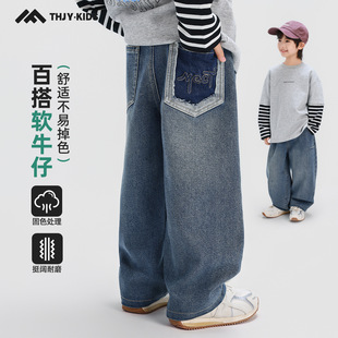 童话记忆2026春季新款男童牛仔裤中大童男孩刺绣百搭软牛仔裤子