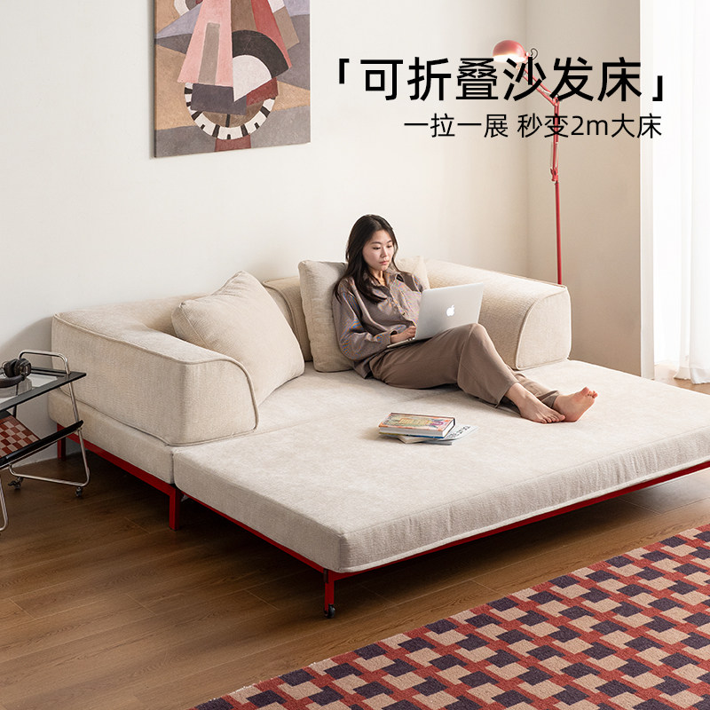 多住折叠两用沙发床小户型新型客厅多功能可抽拉伸缩双人布艺沙发
