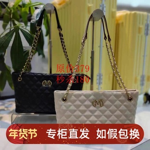 不支持退还 先到先得 确定要了再下 孤品数量不多OMI专柜同款 秒杀