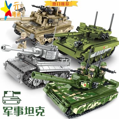 兼容乐积木军事99式M1A2主战坦克虎式豹2装甲坦克拼装儿童玩具高