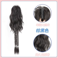 Liang Diamond Hot Girl Boxing Bad Hasktail [Brown Black]