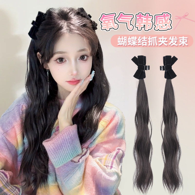 假发辫子女双马尾发束假发辫马尾