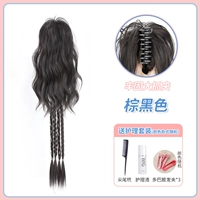 Боксерский черный хвостик, комплект