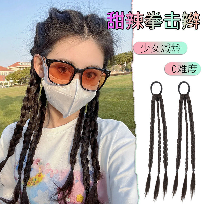 假发女高马尾辫子自然仿真麻花长辫彩色挑染拳击辫假发网红鱼骨辫