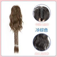 Liang Diamond Hot Girl Boxing Bad Hostail [Cold Brown]