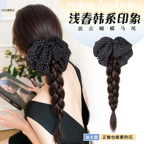 波点蝴蝶结麻花辫假发