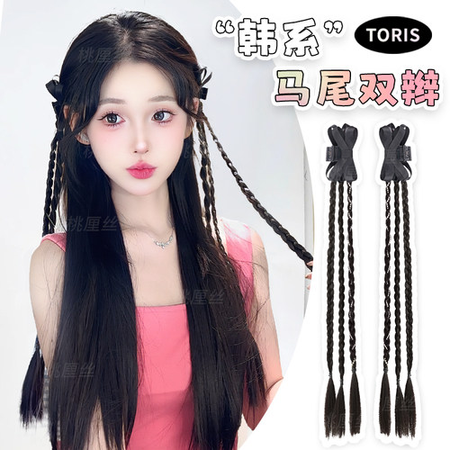 假发辫子双马尾蝴蝶结假发马尾辫