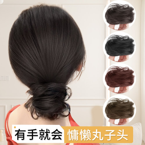 丸子头真发蓬松自然氛围感增发量