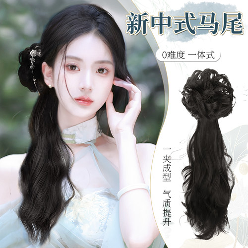 新中式古风汉服旗袍抓夹侧马尾