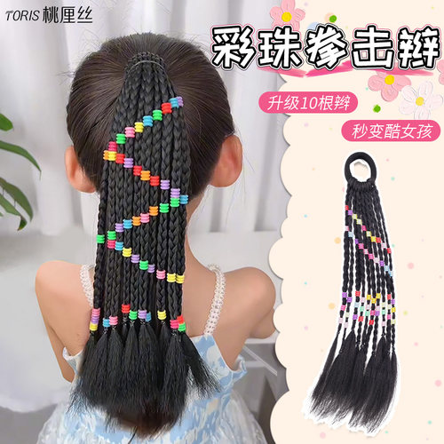 桃厘丝手工儿童假发辫子脏脏辫