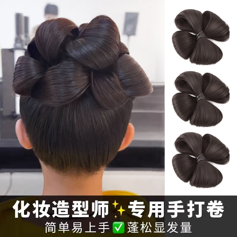 新中式丸子头手打卷发包汉服假发秀禾晨袍发型国风新娘盘发造型