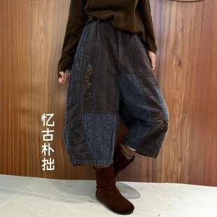 补丁复古文艺风宽松休闲拼接亚麻八分棉裤 250804忆古朴拙 设计款