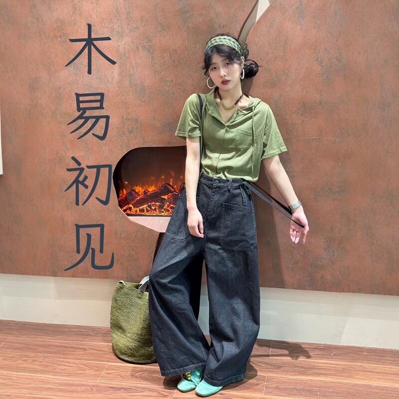 木易初见0131原创设计师款口袋文艺风宽松显瘦阔腿直筒背带牛仔裤