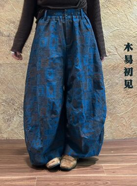 木易初见复古印花阔腿显瘦休闲裤