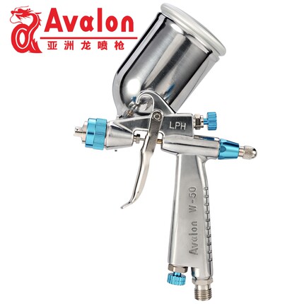 亚洲龙LPH-50喷枪 低压喷枪汽车家具修补皮衣皮具喷漆枪 小型喷枪