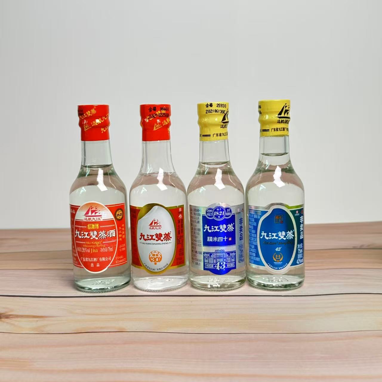 广东酒版九江双蒸75ml炒菜