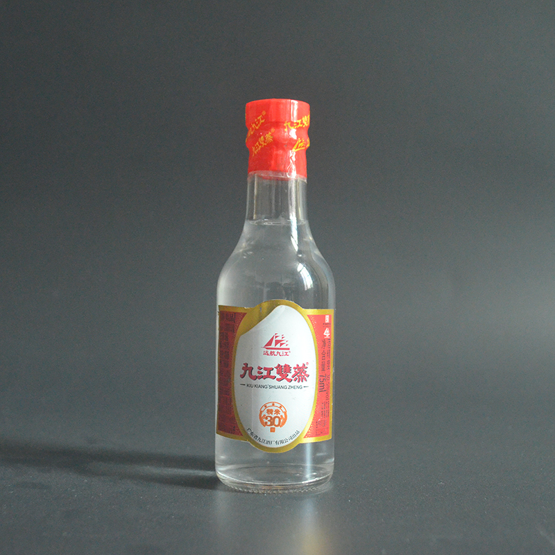 广东米酒酒版九江双蒸75ml玻璃小瓶迷你30.5度装饰摆设烘焙收藏