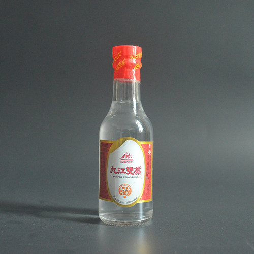 广东米酒酒版九江双蒸75ml玻璃小瓶迷你30.5度装饰摆设烘焙收藏 - 封面