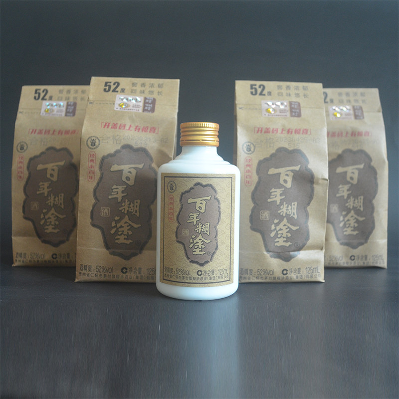 百年糊涂小酒小百年125ml52度陶瓷小瓶5支组合小瓶酒品鉴白酒收藏