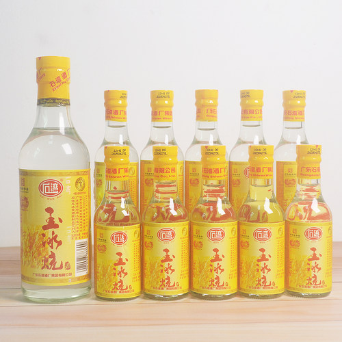玉冰烧305ml+75ml小酒版